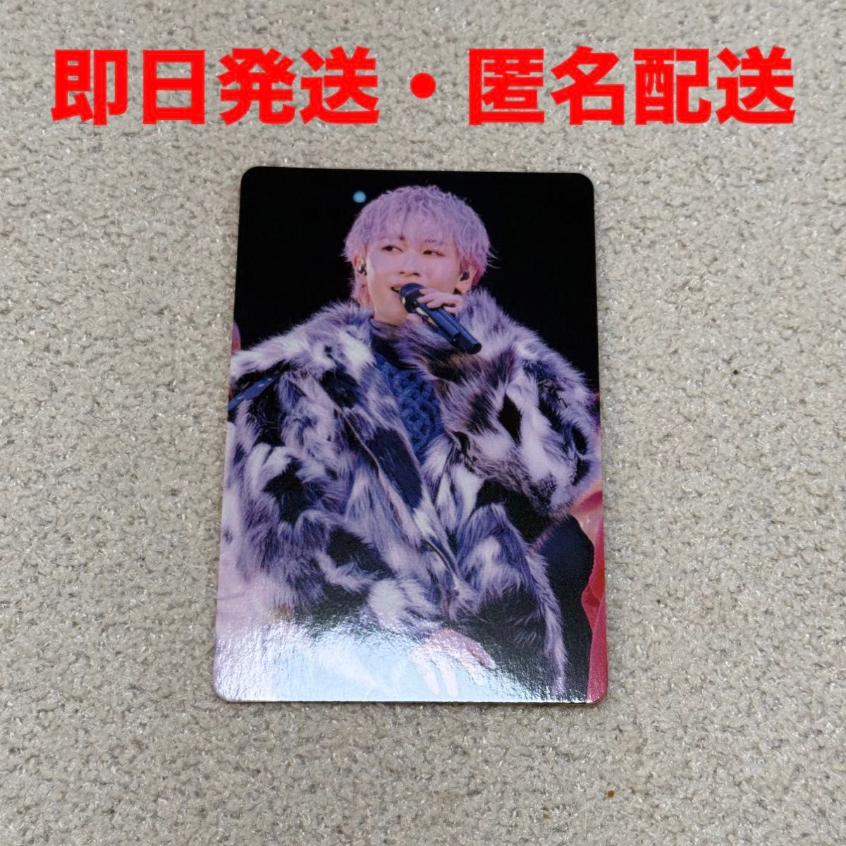 超特急 Joker マスコット シューヤ｜Yahoo!フリマ（旧PayPayフリマ）