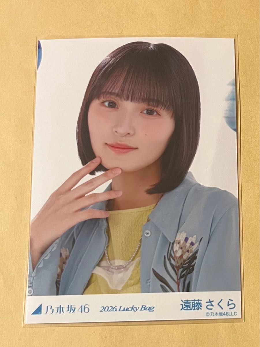 乃木坂46 生写真 賀喜遥香 ヨリ 1枚 福袋2026 Lucky Bag カレンダー