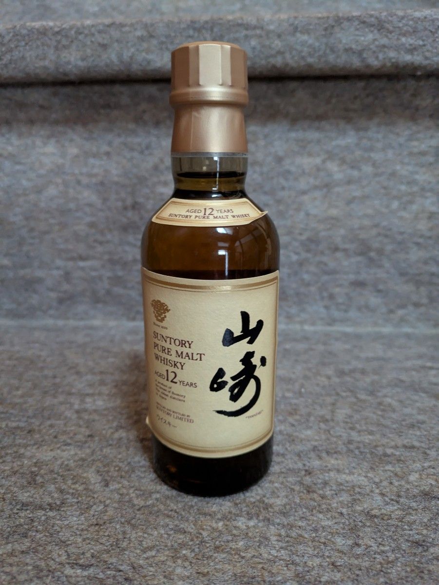 サントリー ミニボトル 山崎 180ml 4本セット｜Yahoo!フリマ（旧PayPay