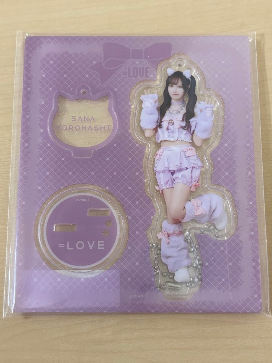 M LK 吉田仁人 アクスタ アクリルスタンド 赤衣装 HAPPY HAPPY HAPPY