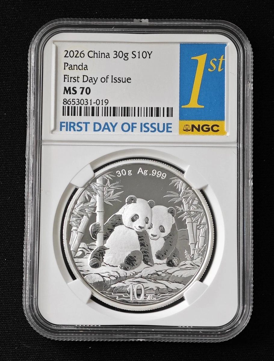 中国 パンダ銀貨 2012年 シルバー 純銀 1オンス銀貨 NGC MS70 ER 親子