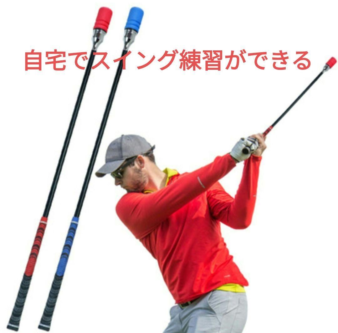 ゲッタウェイ ゴルフ練習器具｜Yahoo!フリマ（旧PayPayフリマ）