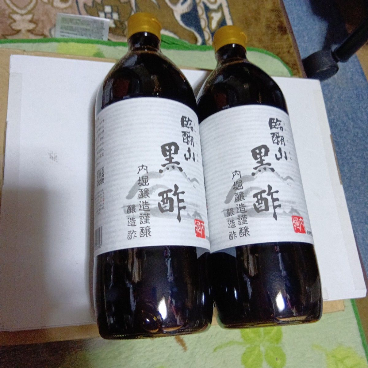 FFC パイロゲン スペシャルスリー 900ml 6本セット｜Yahoo!フリマ（旧