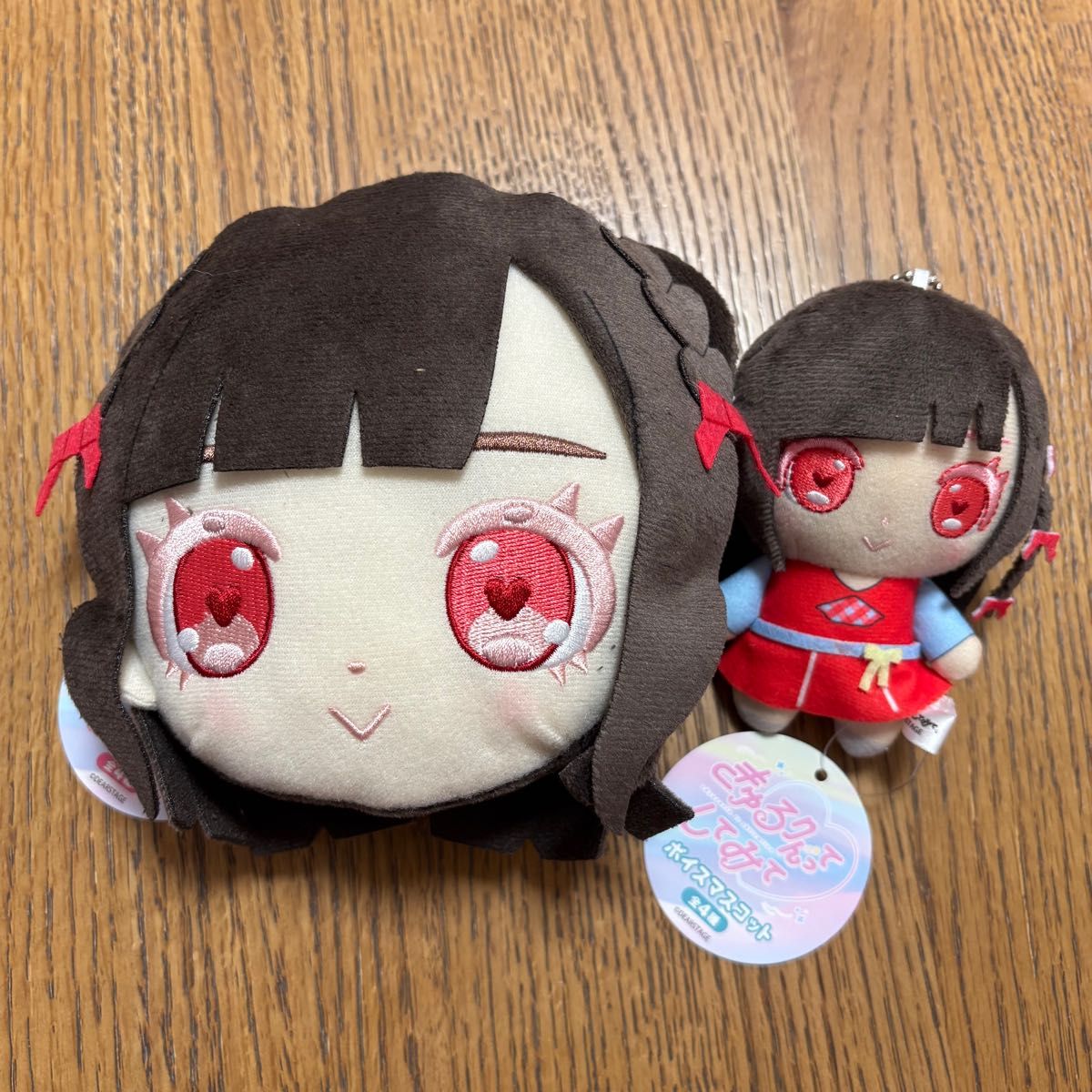 きゅるりんってしてみて ボイスマスコット コンプリート｜Yahoo!フリマ