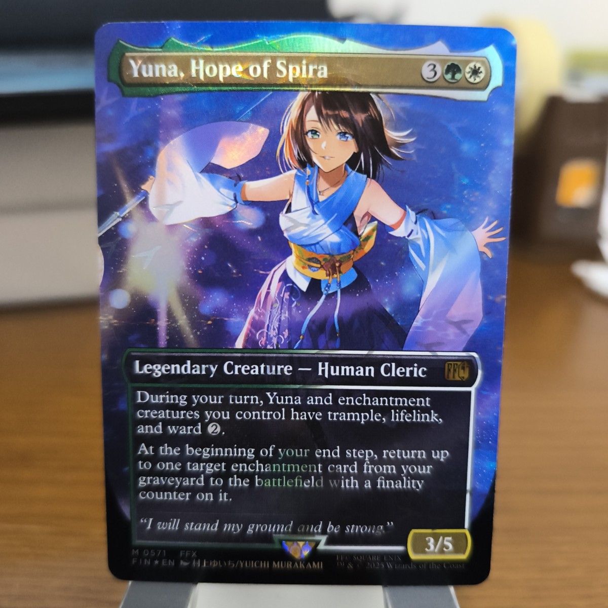 MTG マテリアハンター ユフィ/Yuffie Materia Hunter 英語版チョコボ