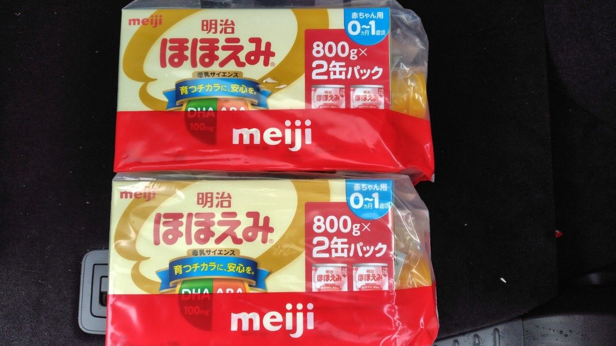 明治 粉ミルク ほほえみ780g×4缶｜Yahoo!フリマ（旧PayPayフリマ）