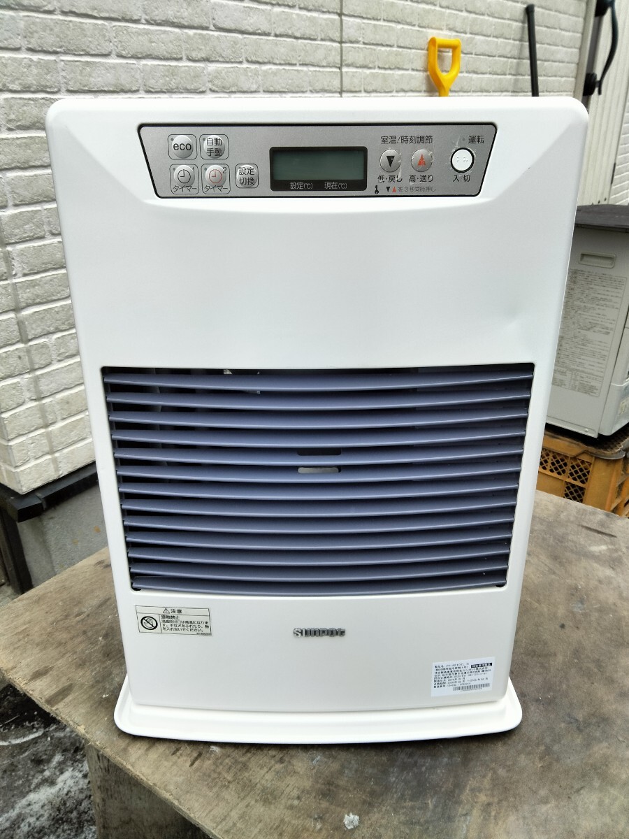 2026年最新】Yahoo!オークション -ffストーブ中古の中古品・新品・未