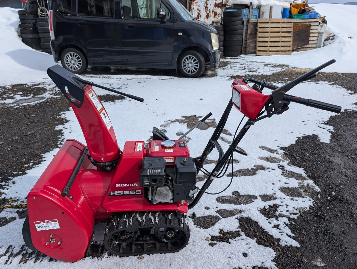 2026年最新】Yahoo!オークション -ホンダ 雪丸の中古品・新品・未使用