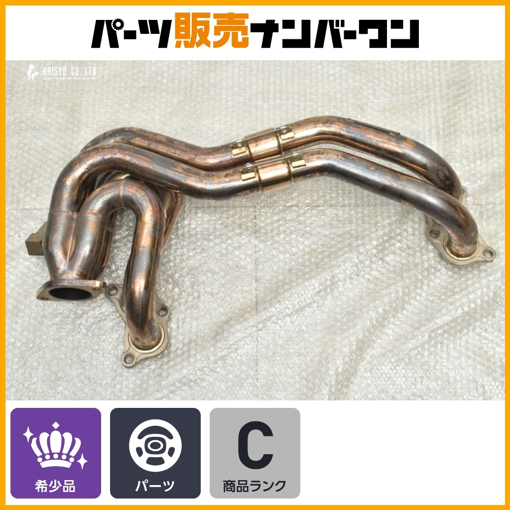 2026年最新】Yahoo!オークション -86 zn6 エキマニ(パーツ)の中古品