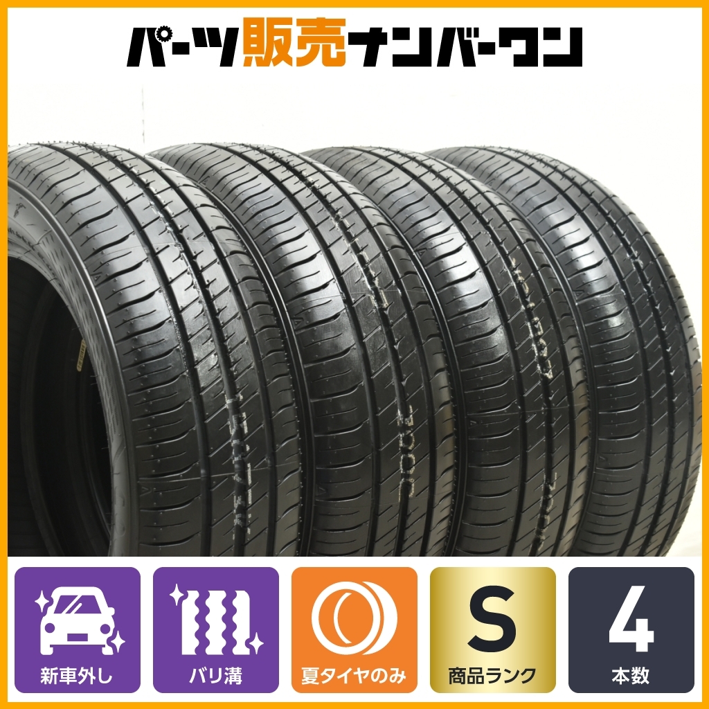 2026年最新】Yahoo!オークション -アクア 新車外し タイヤの中古品