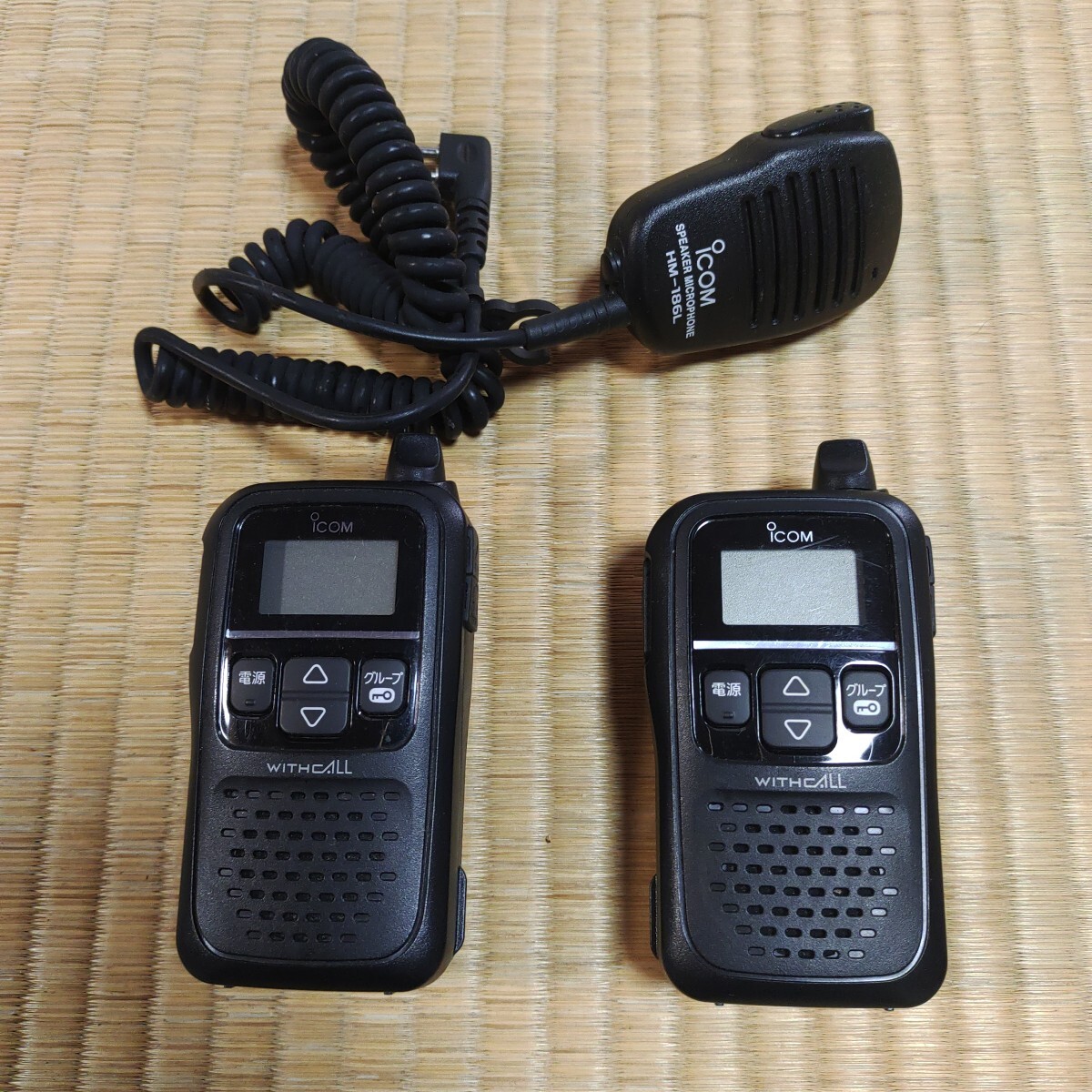 2026年最新】Yahoo!オークション -ic-4110の中古品・新品・未使用品一覧