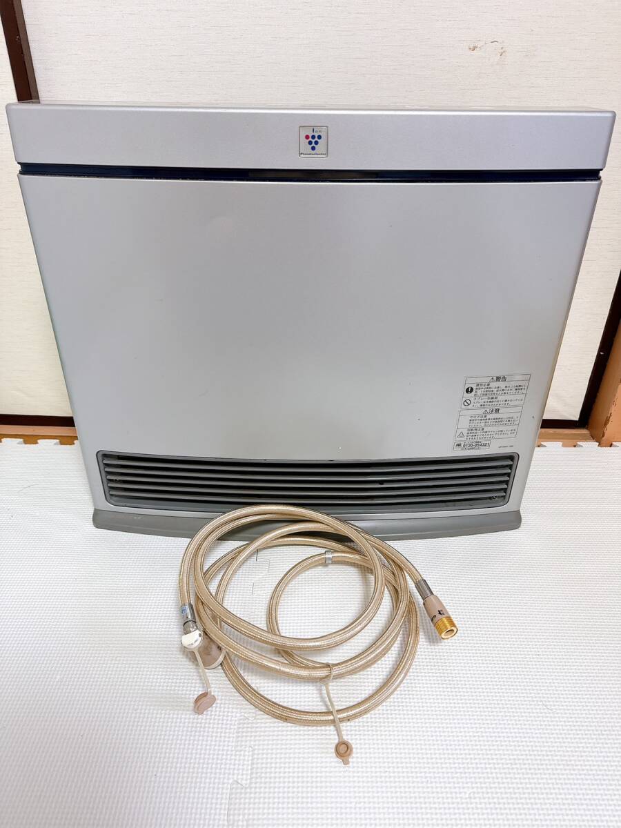 2026年最新】Yahoo!オークション -ガスファンヒーター 21畳の中古品