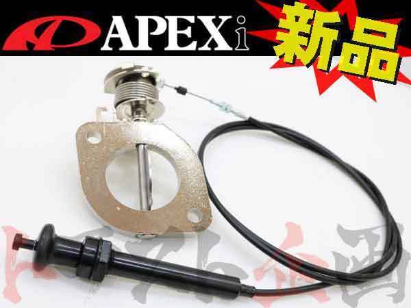 2026年最新】Yahoo!オークション -アペックス ecvの中古品・新品・未