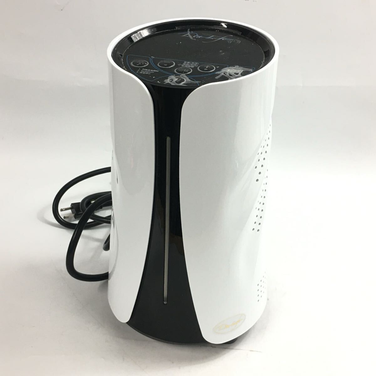 2026年最新】Yahoo!オークション -水素風呂 リタライフの中古品・新品