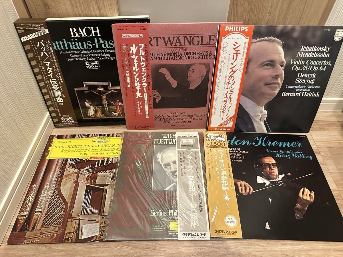 2026年最新】Yahoo!オークション -フルトヴェングラーlp(音楽)の中古品
