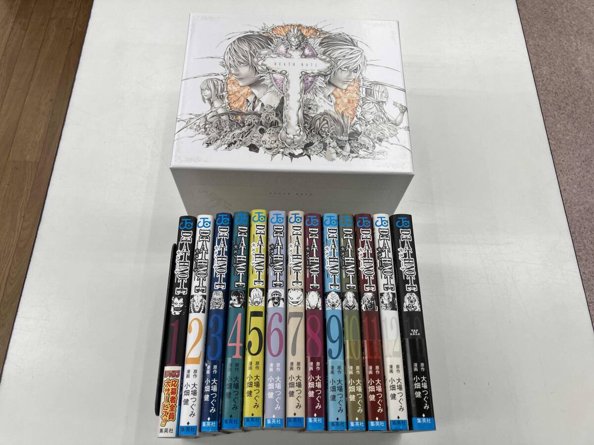 2026年最新】Yahoo!オークション -デスノート 初版の中古品・新品・未