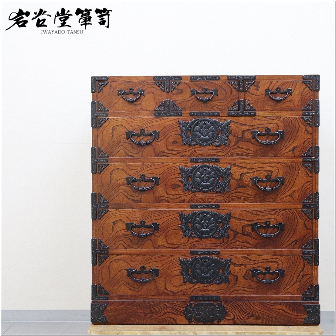 2026年最新】Yahoo!オークション -岩谷堂の中古品・新品・未使用品一覧