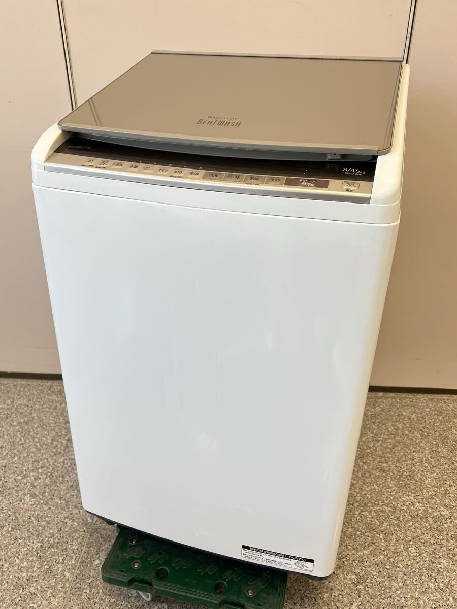 2026年最新】Yahoo!オークション -ビートウォッシュの中古品・新品・未