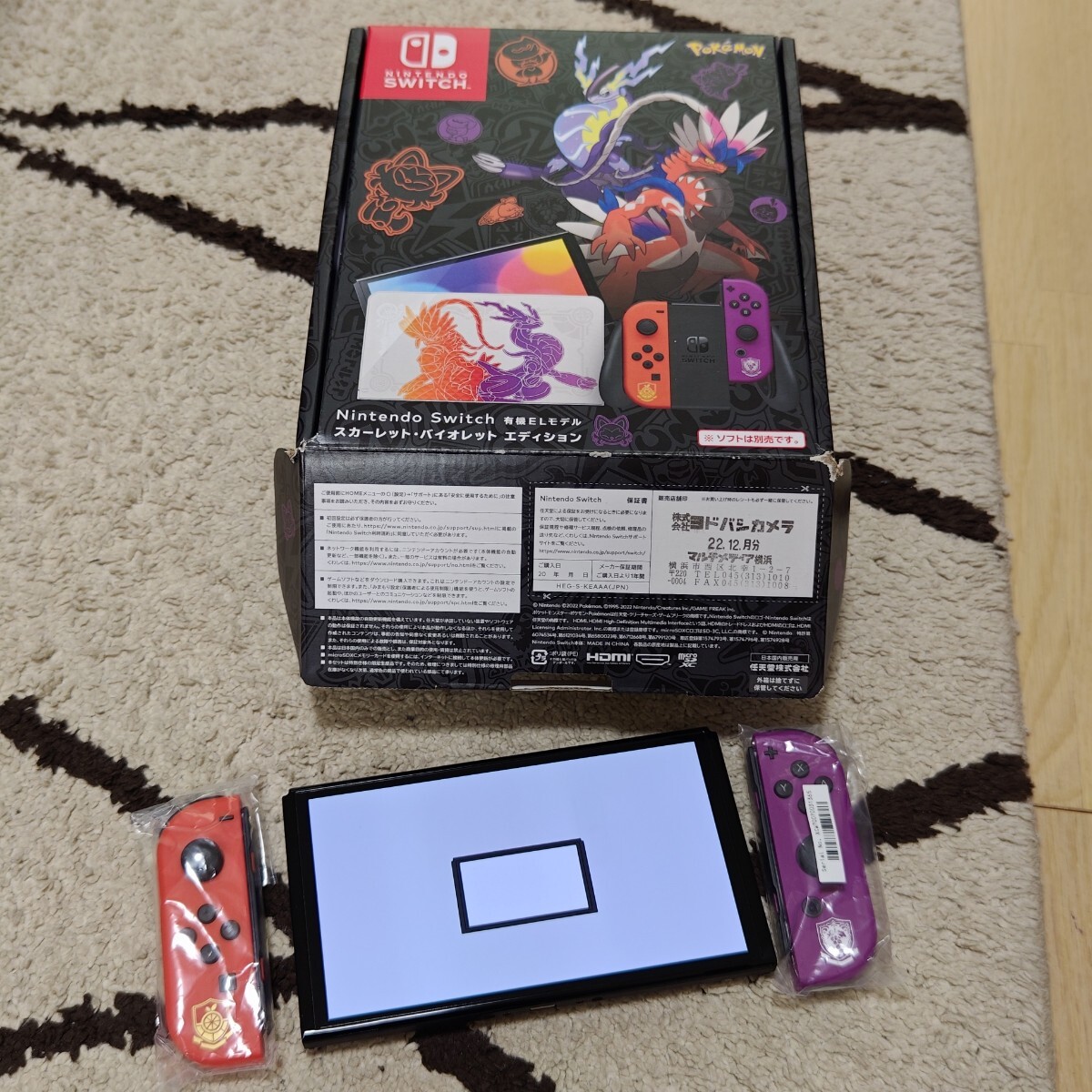 2026年最新】Yahoo!オークション -nintendo switch 本体 未使用の中古