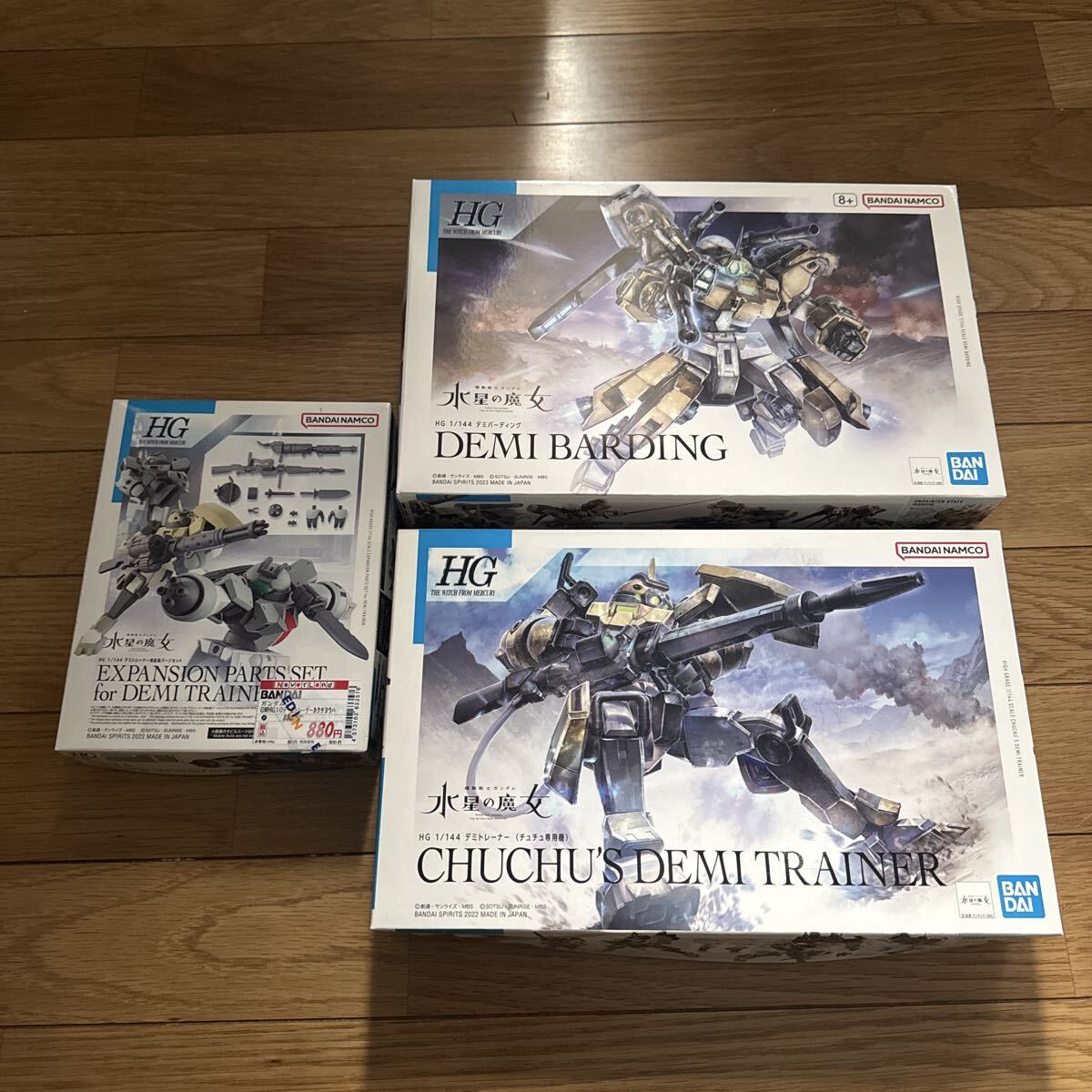 2026年最新】Yahoo!オークション -ガンプラ hg セットの中古品・新品