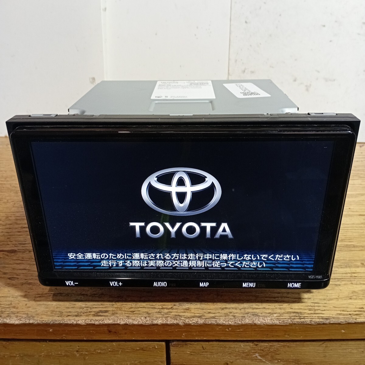 2026年最新】Yahoo!オークション -nhzn-w59g ナビ(純正品)の中古品