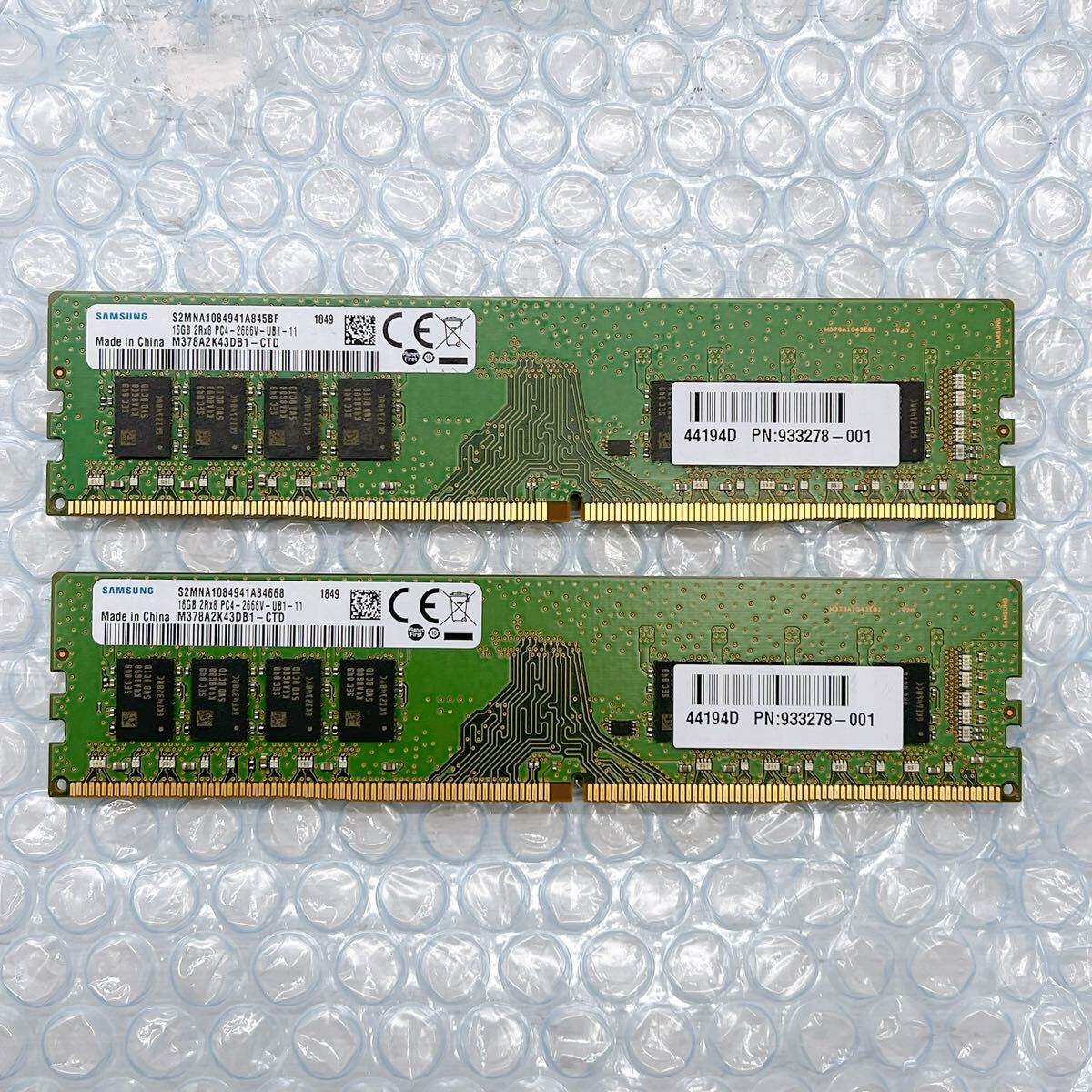 SAMSUNG DDR4 PC4-2666V デスクトップ用 8GB×4枚 32GB｜Yahoo!フリマ