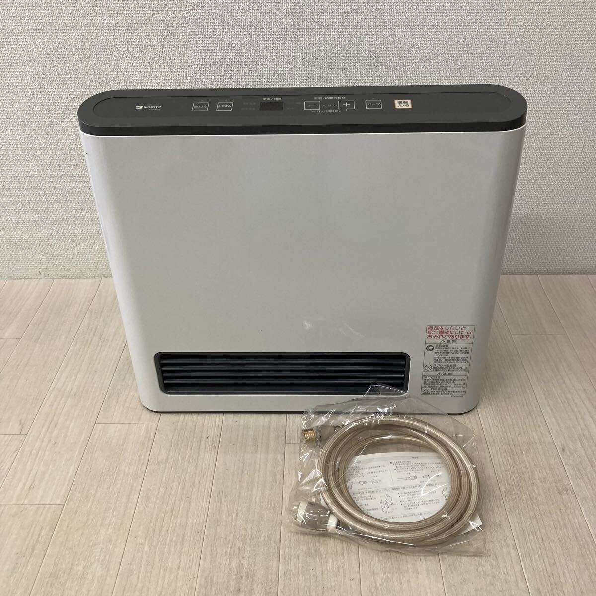 2026年最新】Yahoo!オークション -ガスファンヒーター 都市ガスの中古