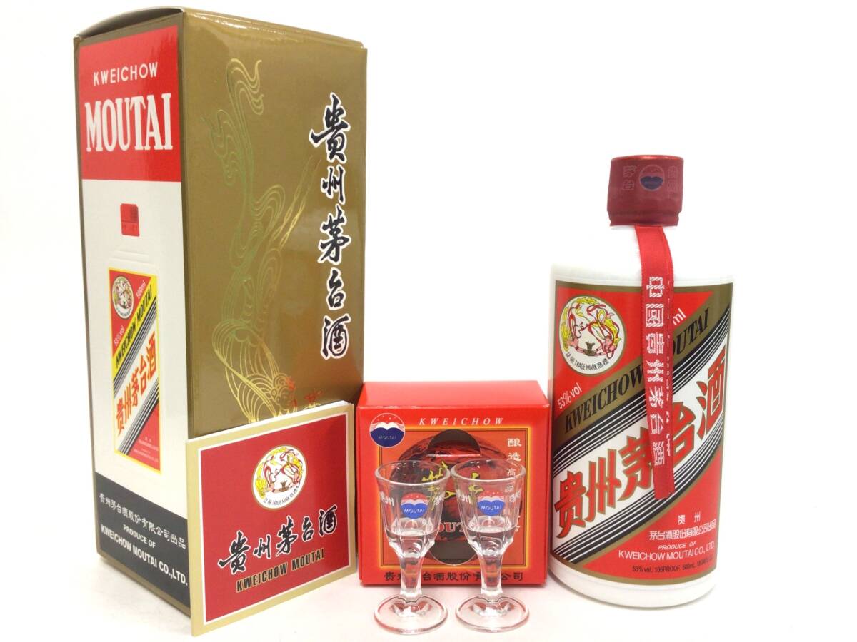 2026年最新】Yahoo!オークション -茅台酒 天女(飲料)の中古品・新品