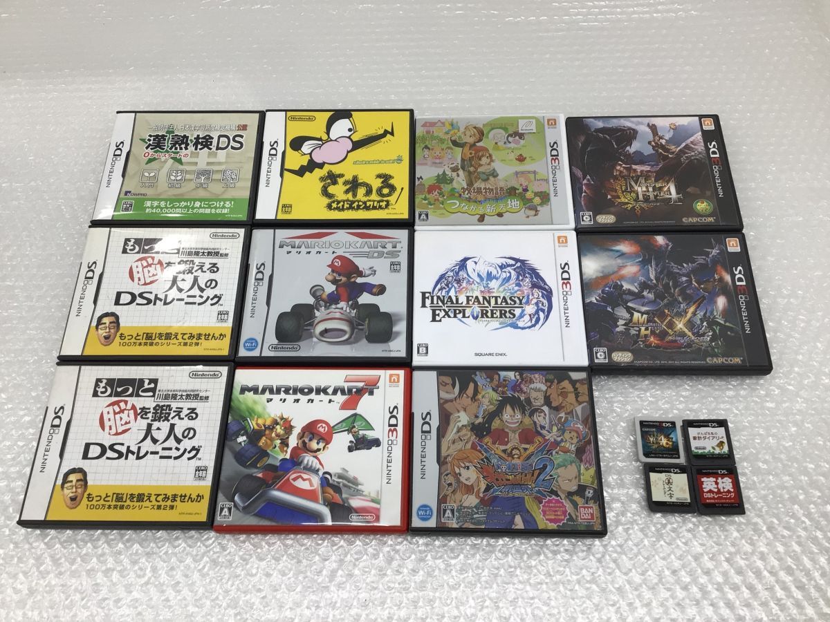2026年最新】3DS ソフト (まとめ セット) - ニンテンドーゲームをお得