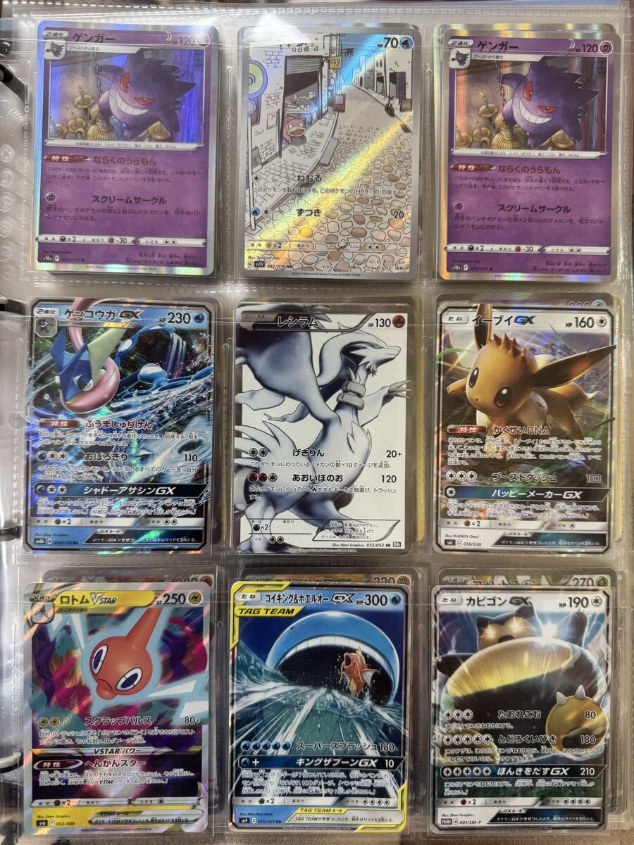 2026年最新】Yahoo!オークション -ポケモンカード 引退の中古品・新品