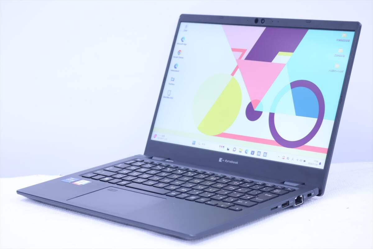 2026年最新】Yahoo!オークション -dynabook 12世代の中古品・新品・未