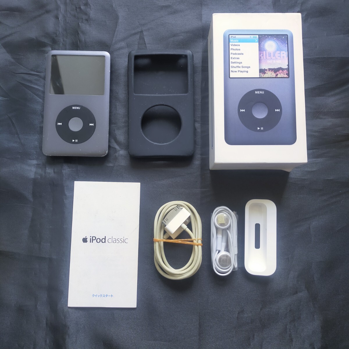 2026年最新】Yahoo!オークション -ipod classic ジャンクの中古品