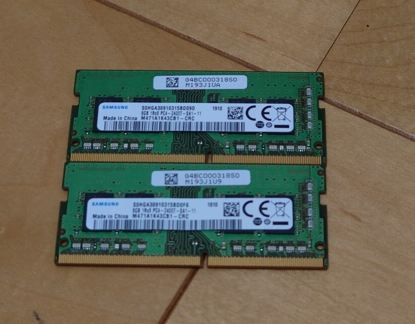 2026年最新】Yahoo!オークション -メモリ ddr4 8gbの中古品・新品・未