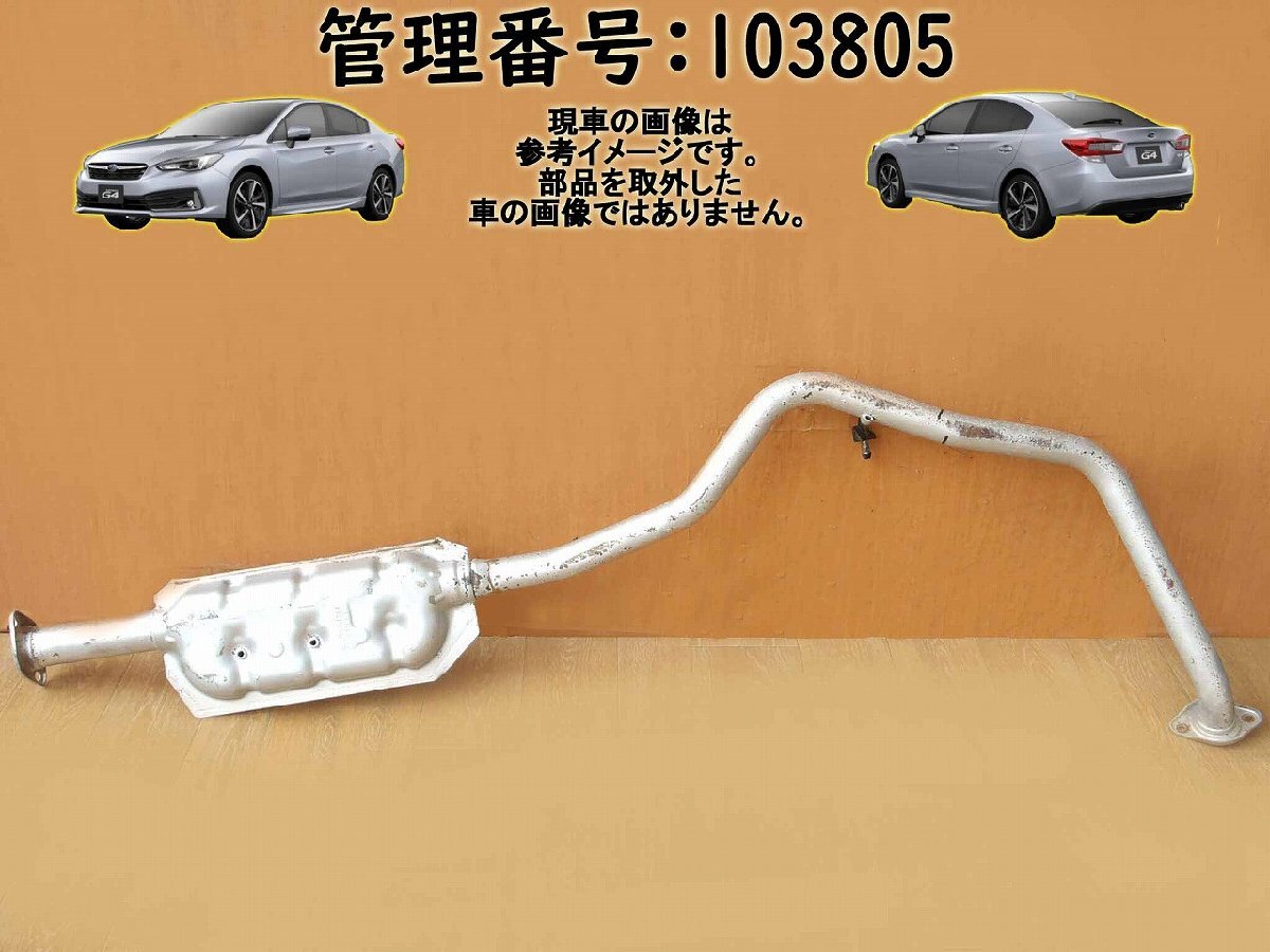 2026年最新】インプレッサ G4 マフラー スバル用の人気商品一覧