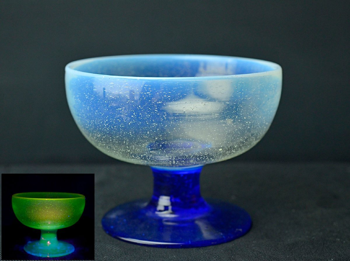 2026年最新】Yahoo!オークション -氷コップ 明治 大正の中古品・新品