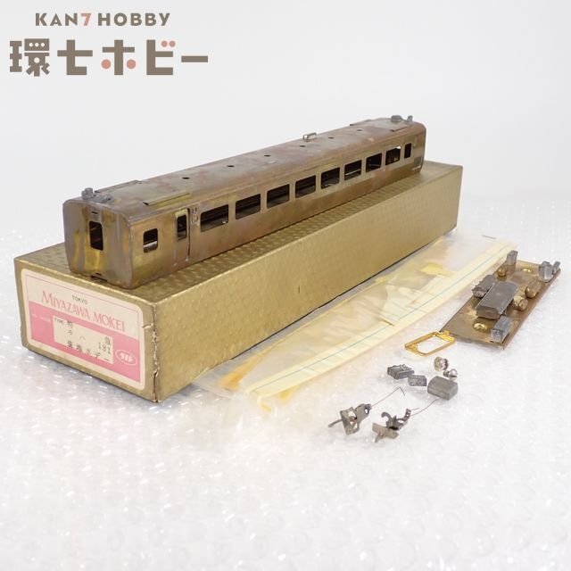 2026年最新】Yahoo!オークション -hoゲージ ジャンクの中古品・新品