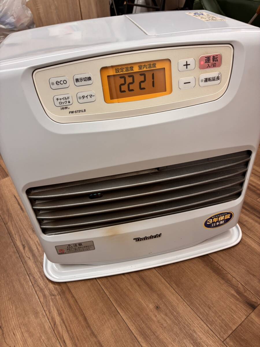 2026年最新】ダイニチブルーヒーター(Dainichi Blue Heater)｜人気の