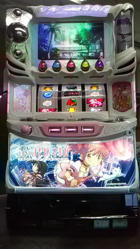2026年最新】パチスロ まどかマギカの商品一覧 - Yahoo!オークション