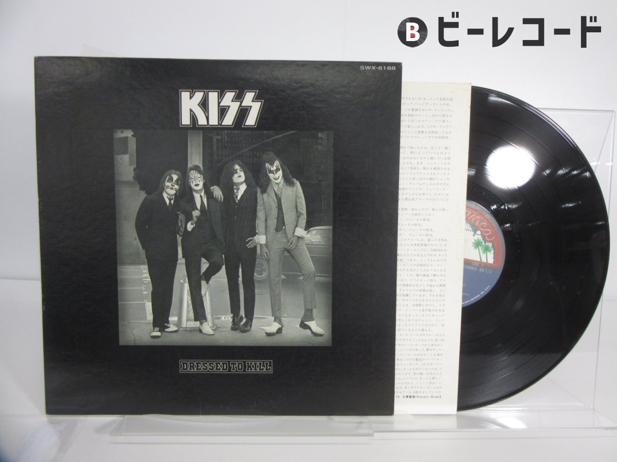 2026年最新】Yahoo!オークション -キッス レコードの中古品・新品・未