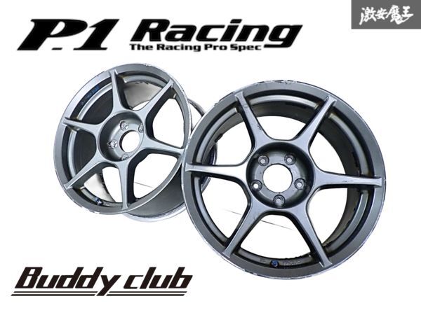 2026年最新】p-1レーシングの商品一覧 - Yahoo!オークション