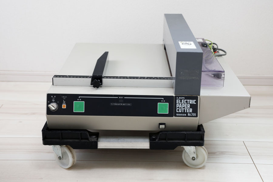 2026年最新】Yahoo!オークション - 裁断機(切断用品 文房具)の中古品
