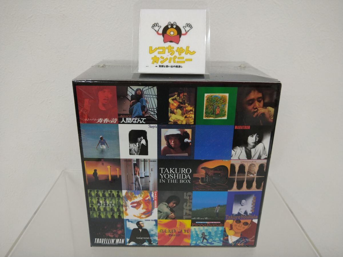2026年最新】Yahoo!オークション -紙ジャケット box(音楽)の中古品