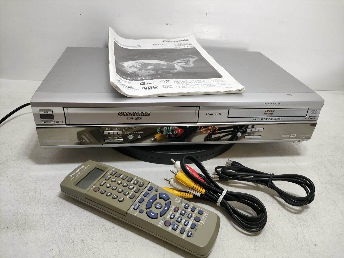2026年最新】Yahoo!オークション -nv-vp30の中古品・新品・未使用品一覧