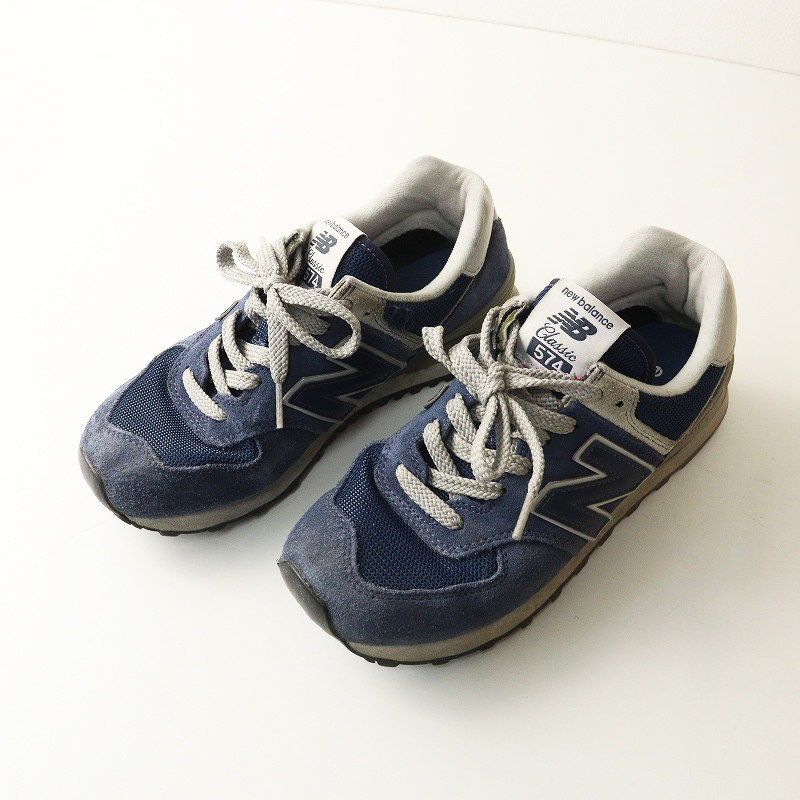 2026年最新】Yahoo!オークション -ニューバランス574の中古品・新品