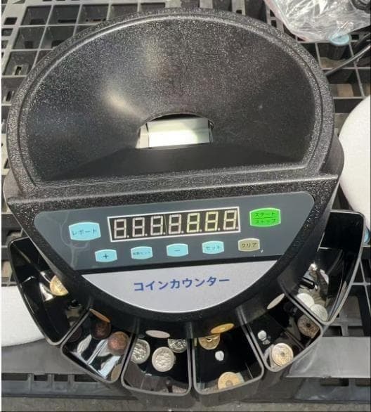 2026年最新】Yahoo!オークション -硬貨計数機の中古品・新品・未使用品一覧
