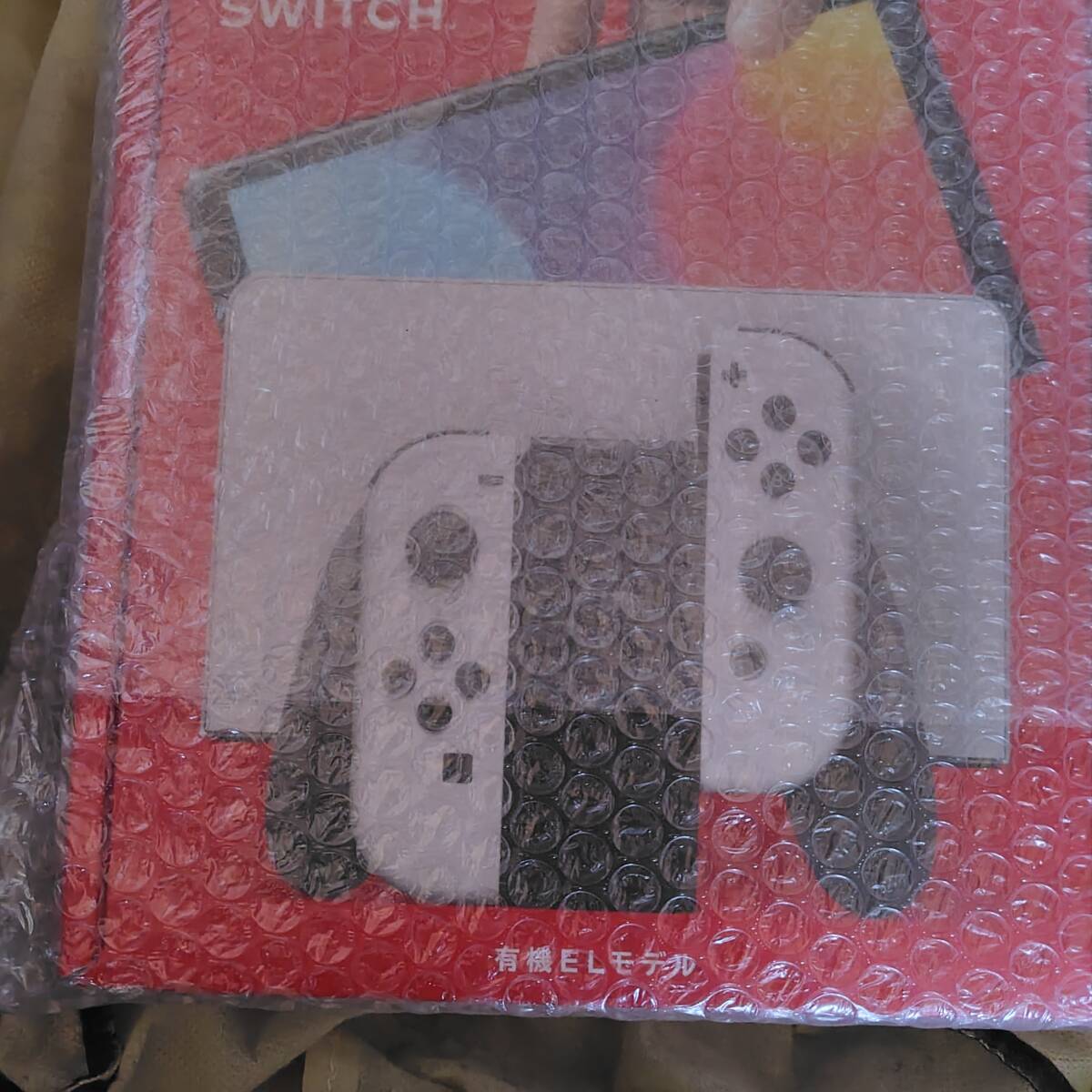 Yahoo!オークション -「nintendo switch 本体 未使用」の落札相場