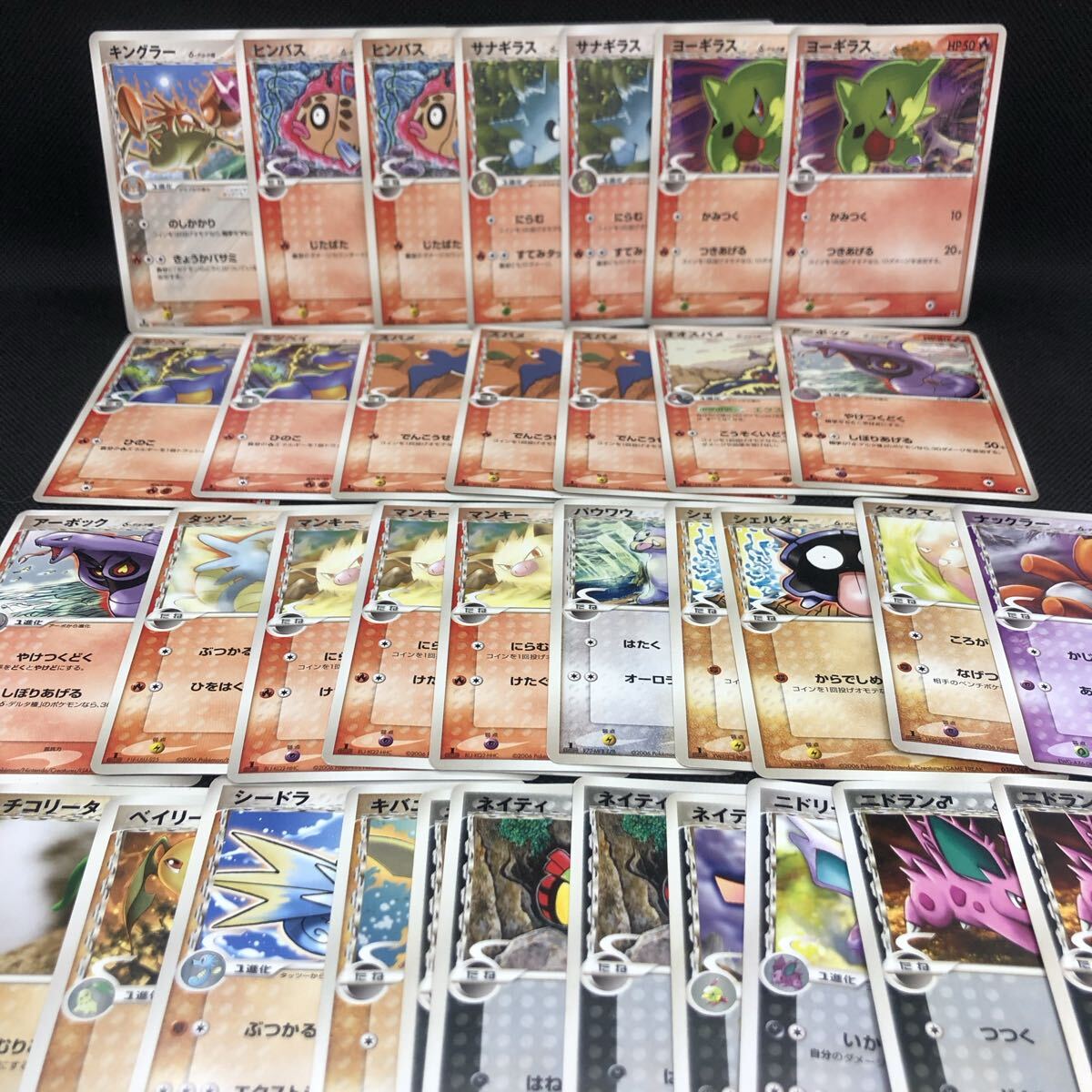 Yahoo!オークション -「ポケモンカード デルタ種」の落札相場・落札価格