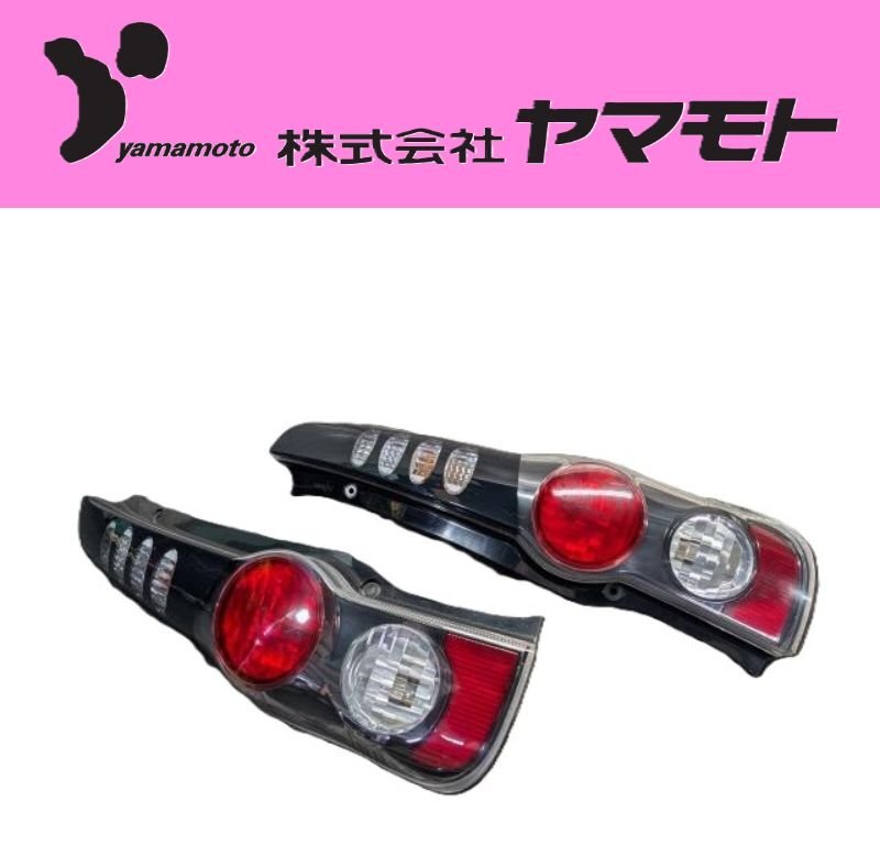 2026年最新】Yahoo!オークション -ミラ l275 テールの中古品・新品・未
