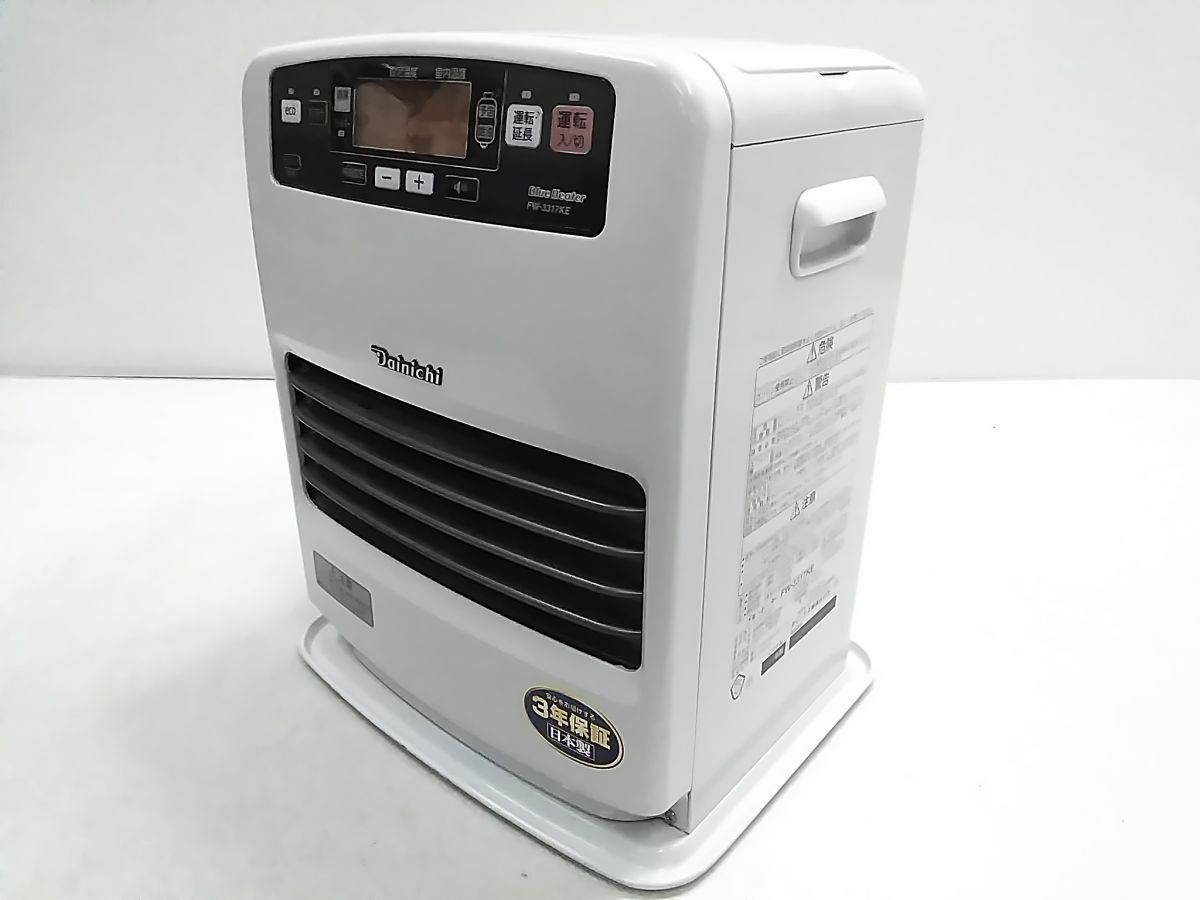 2026年最新】Yahoo!オークション -ダイニチ ブルーヒーターの中古品