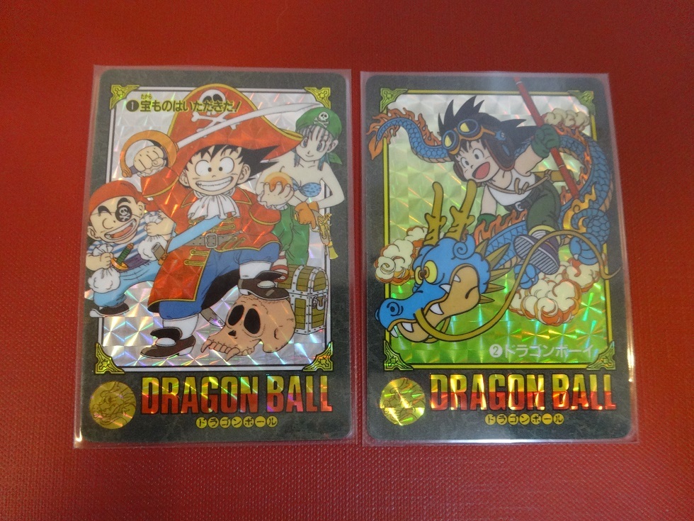 Yahoo!オークション -「ドラゴンボールカードダスビジュアル